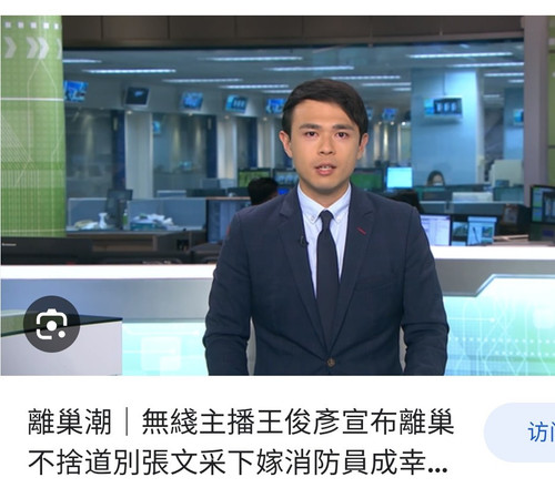 iMarkup 20230707 014626.jpg