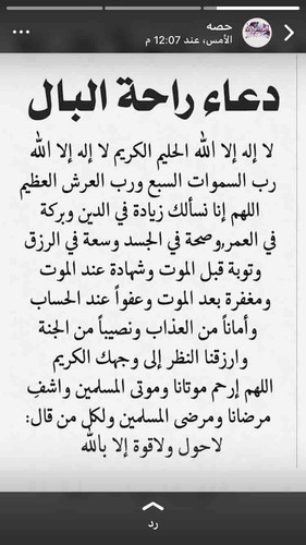 8B6C4BA4 1FD7 46AD BD49 6982215A0A61.jpg