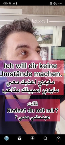 Screenshot ٢٠٢٣ ٠٧ ٠٨ ١٢ ٢٣ ٥٦ ٩٩٥ com.instagram.android.jpg