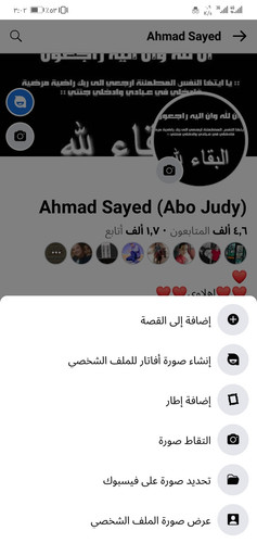 Screenshot 20230709 030207.jpg