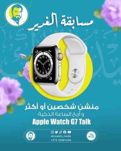 C3621B2C 3EC7 4826 A051 817BE13CFB70.jpg