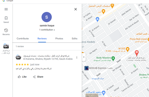 Screenshot 1.png