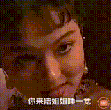 lGVI8Z4mcUkMryj.gif