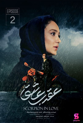 IMG 20230712 114745 113.jpg