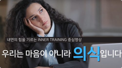 joongshim youtube.png