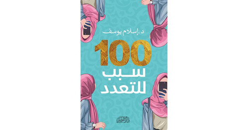 6ccb8783 971f 4a5d a258 1ef9b785ef57.jpg