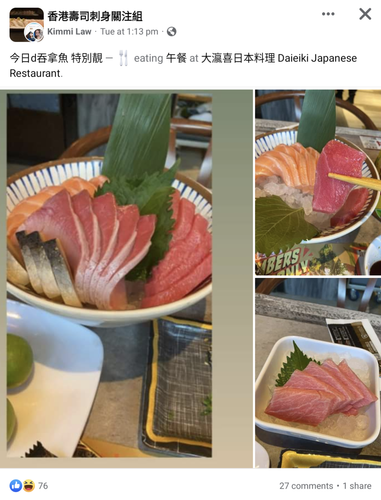 Screenshot 20230712 175229.png