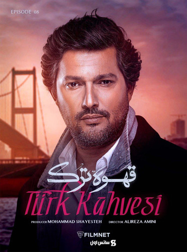 IMG 20230712 133909 045.jpg