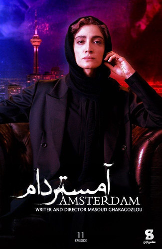 IMG 20230712 133723 271.jpg