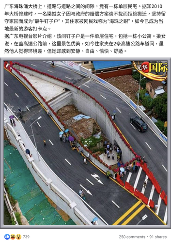 Screenshot 20230712 181305.png