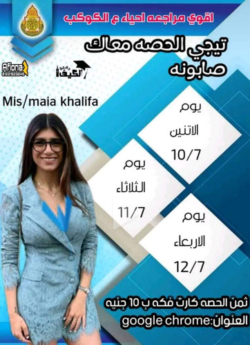 FB IMG 1689092905471.jpg