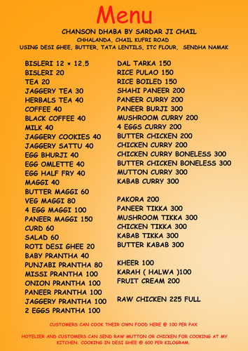 Chanson Chail Menu.jpg