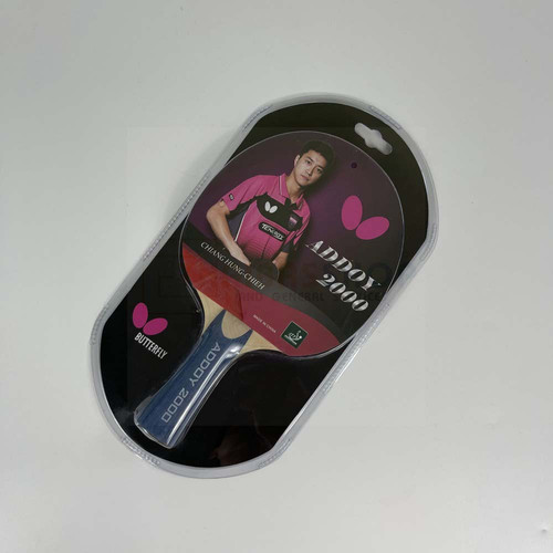 IMG 7233 1000x1000.jpg