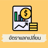 สำเนาของ LINE Rich Menu 2Row Free (4)