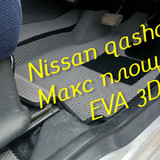 b445cac4b71a4a07e78594315a120305