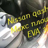 3ac56881495e79bf210b923330d01676