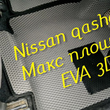 8b6fca80d63829c051f75226ad58e238