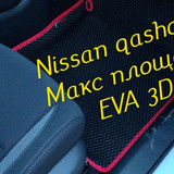 756e7899cf49a94ef25eddec028d1f7a