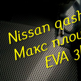 e7baffd03eeacb4d79b146bdea11f314