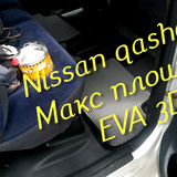 4cd6de6dc59f0e2da198a2b179152df5