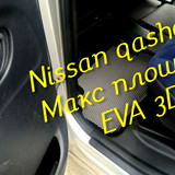 1dda4d2c5f653bacbd93ddd9185c7c3b