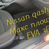 82af08cb1e55ccbe70f1ef7618b34808