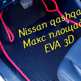 33c85dedee517b09904fb0f15c4a53ad