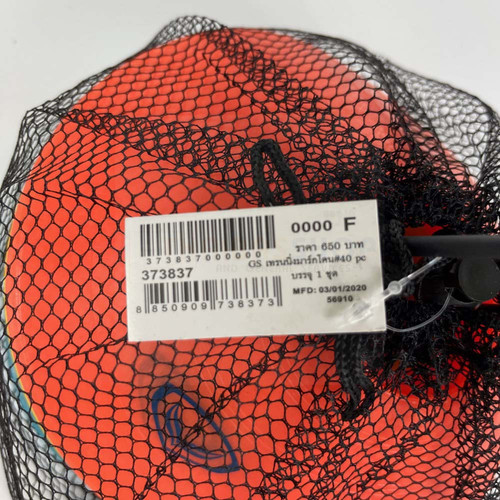 IMG 7268 1000x1000.jpg