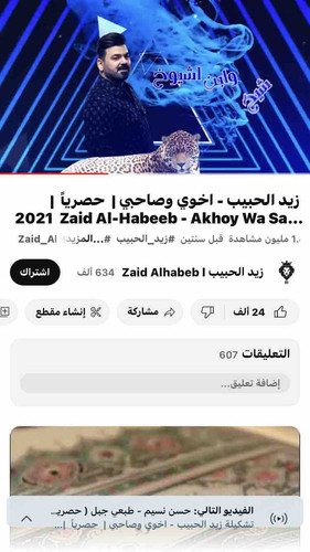 EB260308 636A 4466 BE36 B5BB41B7506A.jpg