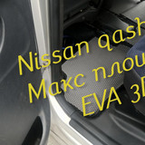 283d3ef3814ae8b7cfb3c20e9cb93457