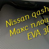 8e9367a377759c4ffcc220e3fb33117f