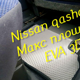 531b94f2dbaae7bba079a485696ca2c4