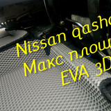 31257dd467221bea1ed787e879b61c9e