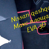 4ec22b93188f2c26e5b506d5d4004b5c