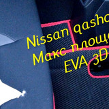 235ebb98054839531829a1f6ea8c8a79