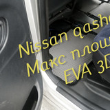 a43ff3c936f9d74a38b63aedb61f8b80