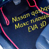 8b3bef2461c78fac43b7c22c1997fabc