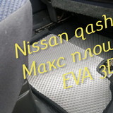 3200da337b7d411fd69a6ffd62aabcfb