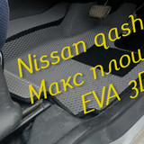 8c8d3e36e312f8c7821e587bbcf79aaf