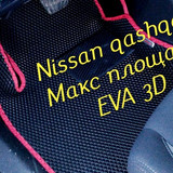 a045b290c81d92f5cd5f1599a3647ae0