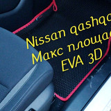 89953daa7fc4d7965d07cbbe019f7fc0