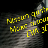 ad8acd3934d6a65b2e372e272e8257ab