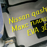 011b93a95558b896af3c864b74a5f7a9