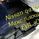 aa56de28899b570832232248ad04d6bd