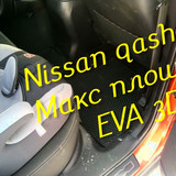 4553f7d8e4c1b73b6deb9909f2a75965