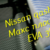 048dacfddbaa6d916a9b54b3f30fd98f