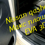 259915741d3ecd20f5b92e29ceed8771