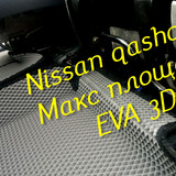 d736f3b8760c8c51f640d09dfc90b4ef