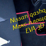 4fb6b88162d373a7afb7d6391854bf34