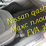 751a2d5a0cc567ef0869e555117d4b0b